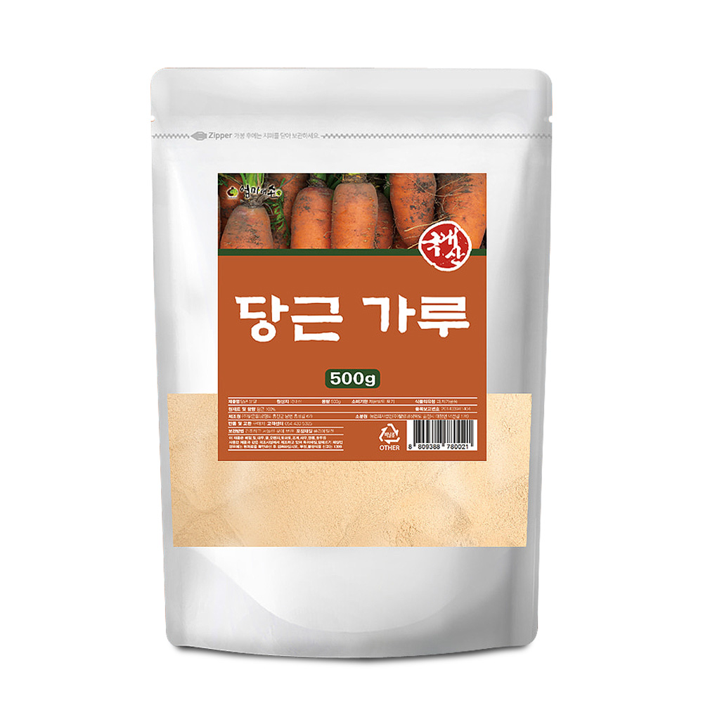 상품 섬네일 상품 섬네일