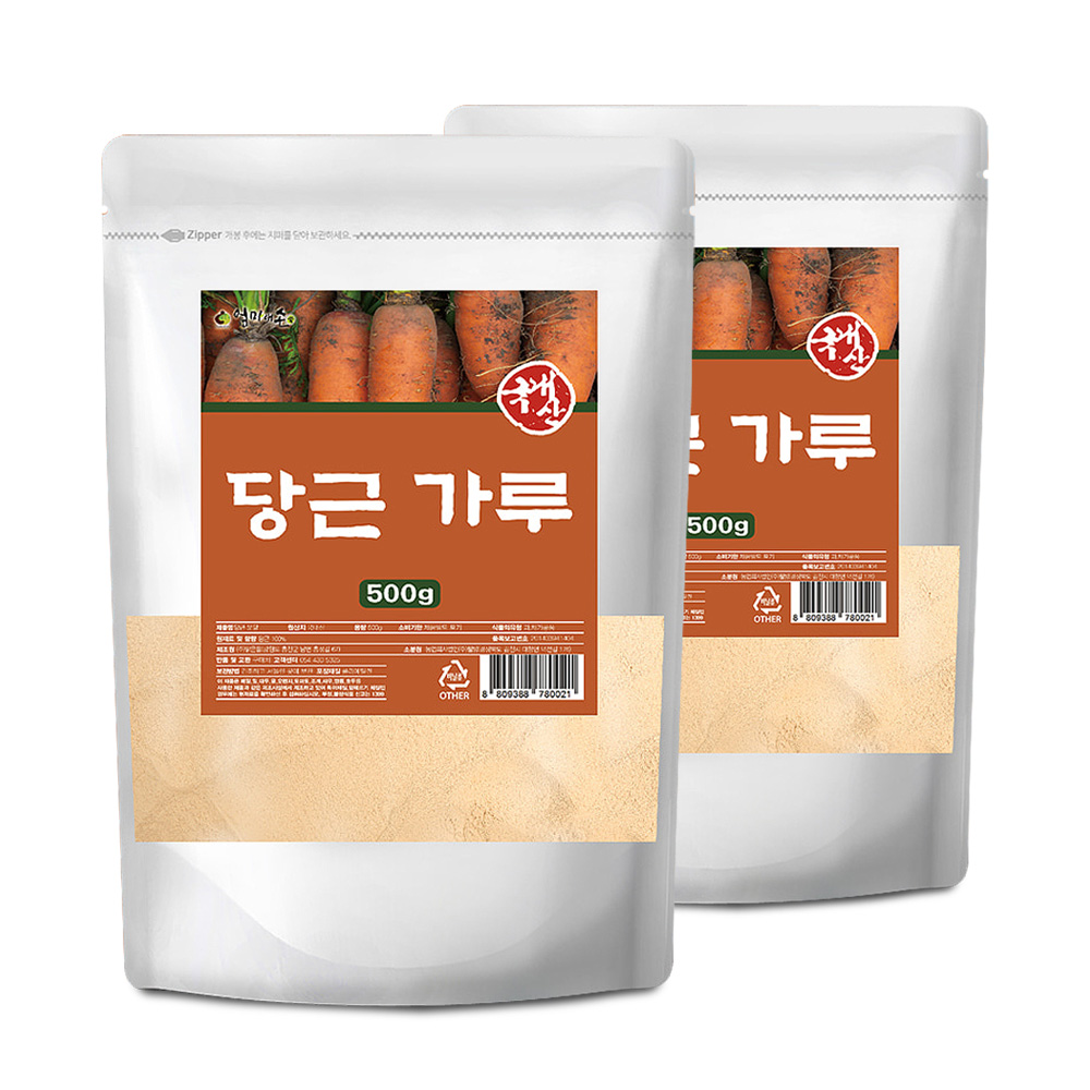 상품 섬네일 상품 섬네일