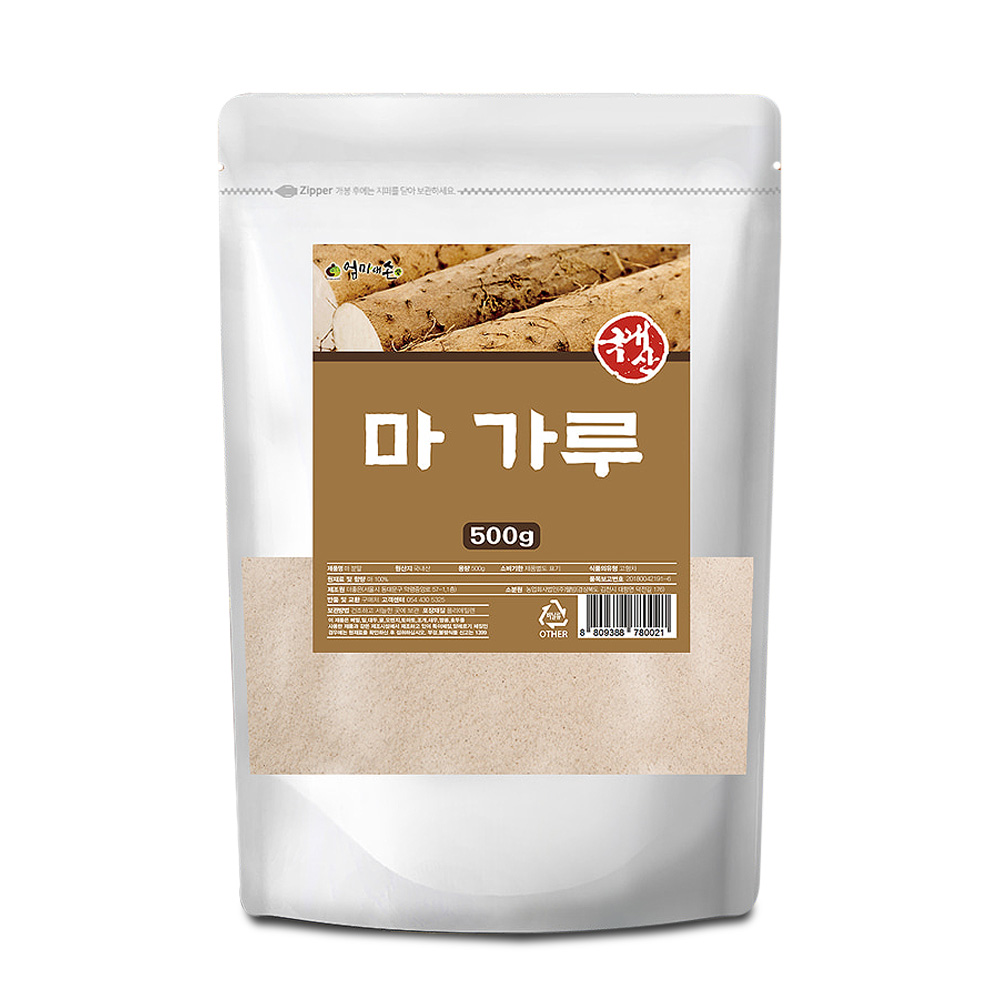 상품 섬네일 상품 섬네일