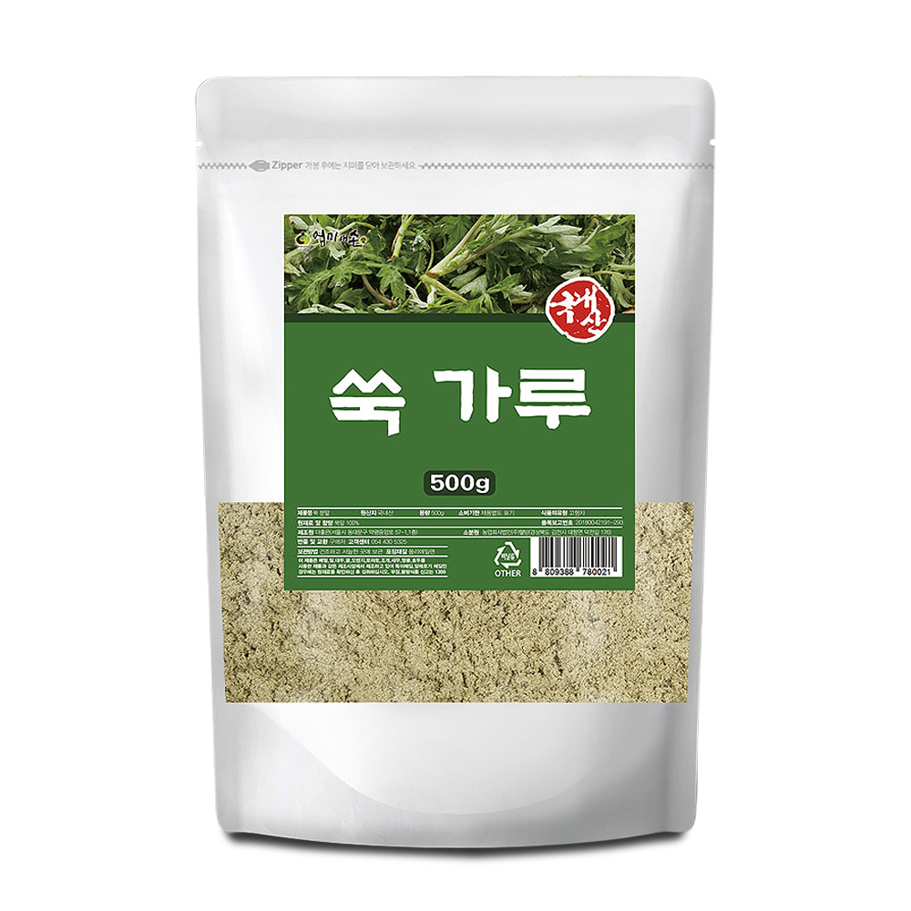 상품 섬네일 상품 섬네일