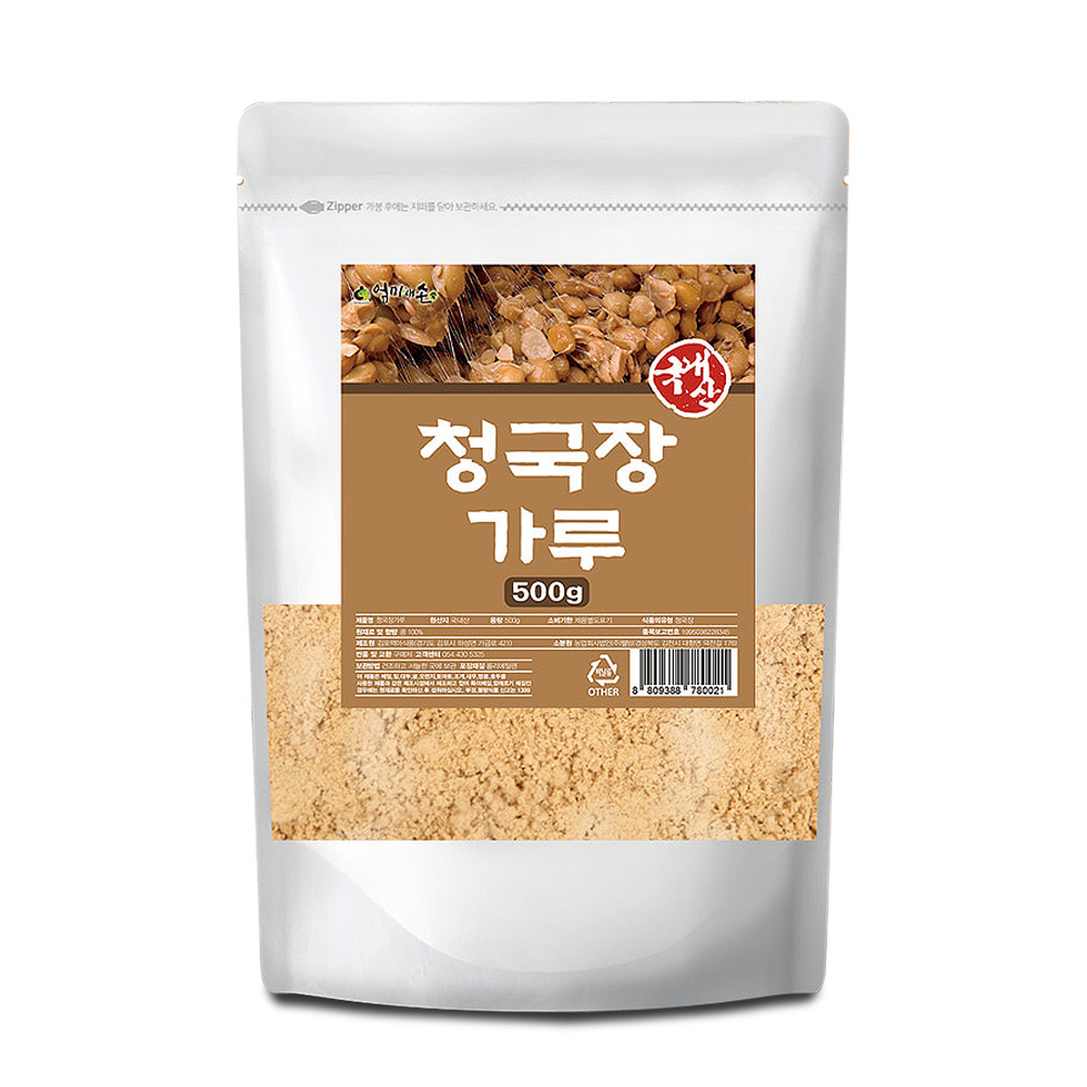 상품 섬네일 상품 섬네일