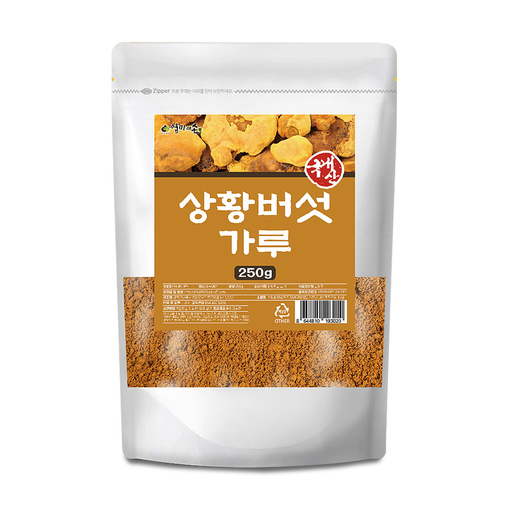 상품 섬네일 상품 섬네일