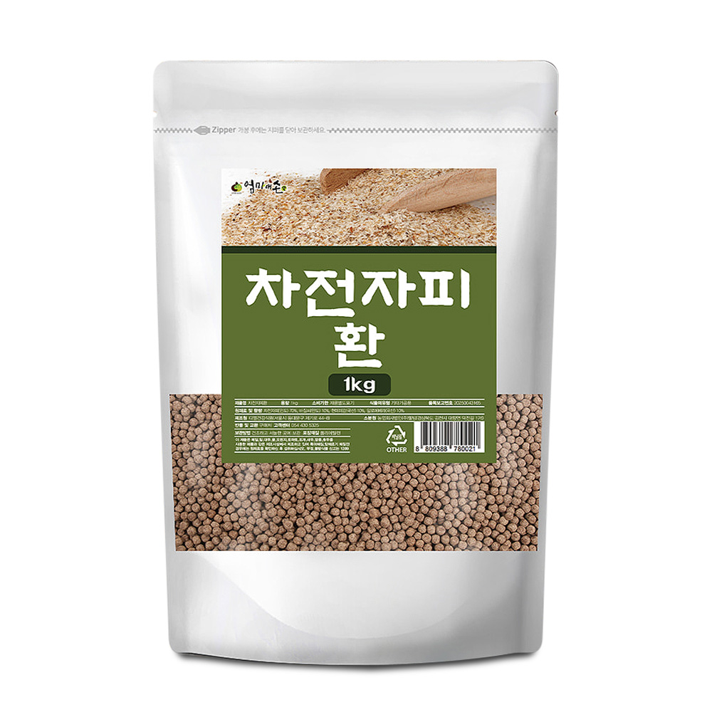 상품 섬네일 상품 섬네일