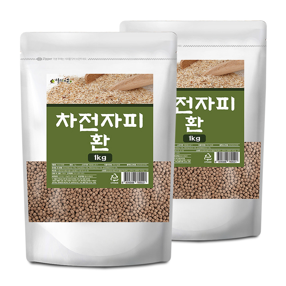 상품 섬네일 상품 섬네일