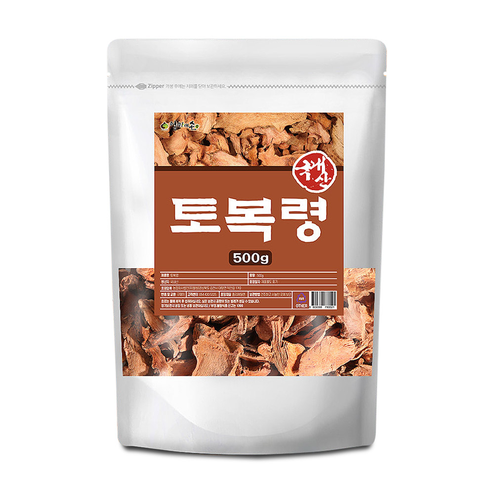 상품 섬네일 상품 섬네일