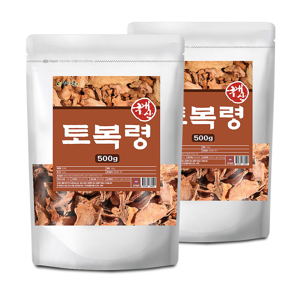 상품 섬네일 상품 섬네일